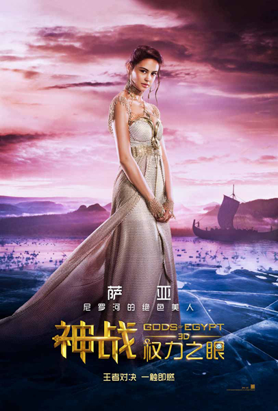 伊迪斯科文大学本科offer