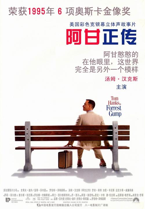 一比一仿北领地身份证